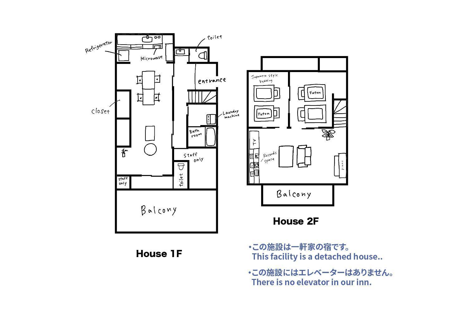 Tipy Records Inn House Odawara Ngoại thất bức ảnh